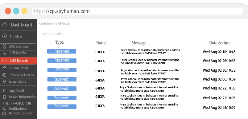 Android Text Message Tracking | SMS Tracker